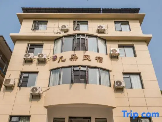 Jido Homestay