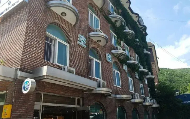 Sokcho Chowon Resortel