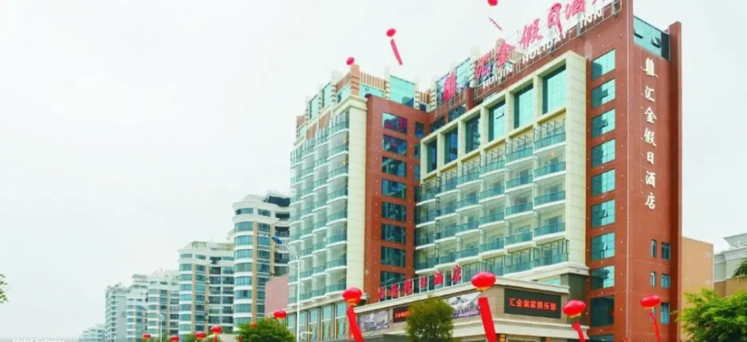 Huijin Holiday Inn