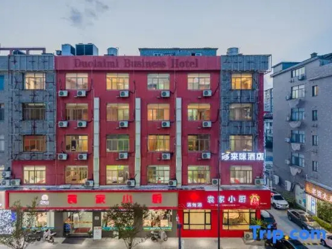 Duolaimi Business Hotel