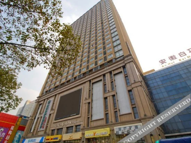 Paiboyun Hotel