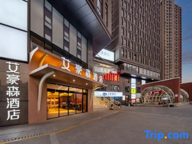 Imagen del hotel