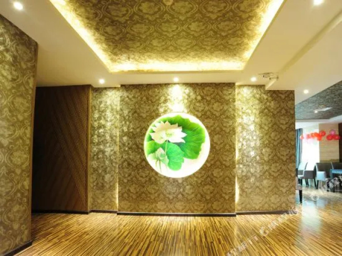 No.1 Nanhu Hotel