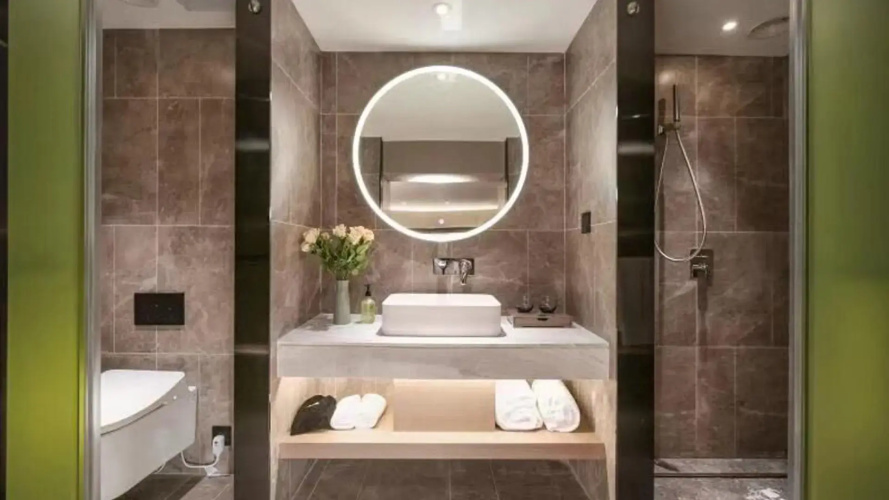Ibis Styles Nanjing Star Cube