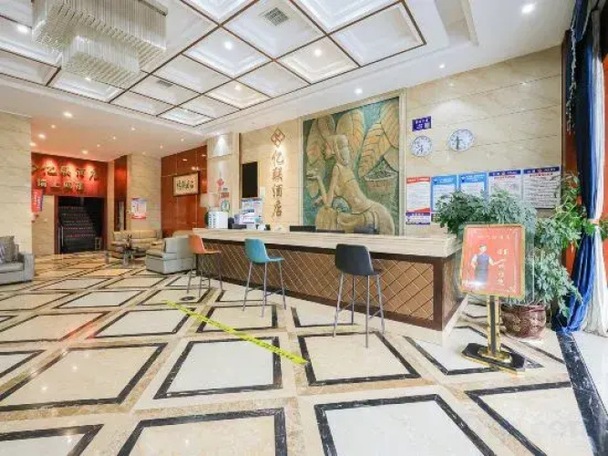 Yi Lian Hotel