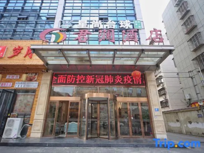 Junlan Hotel