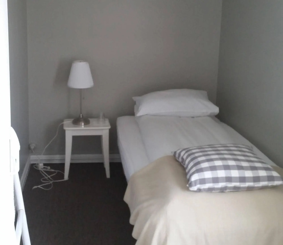 Árból Guesthouse