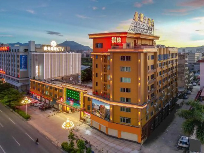 Dongsheng Hotel