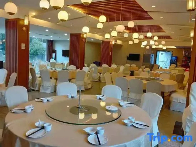 Jinchen Hotel