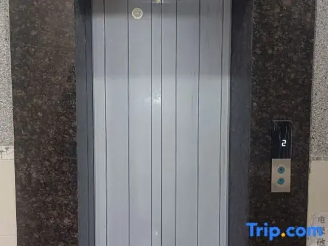 Tianxiaxing Hotel