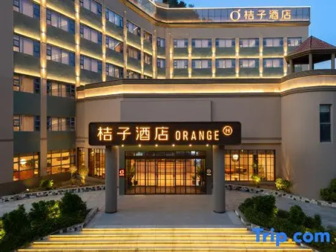 Orange Hotel (Pingxiang Bus Terminal)
