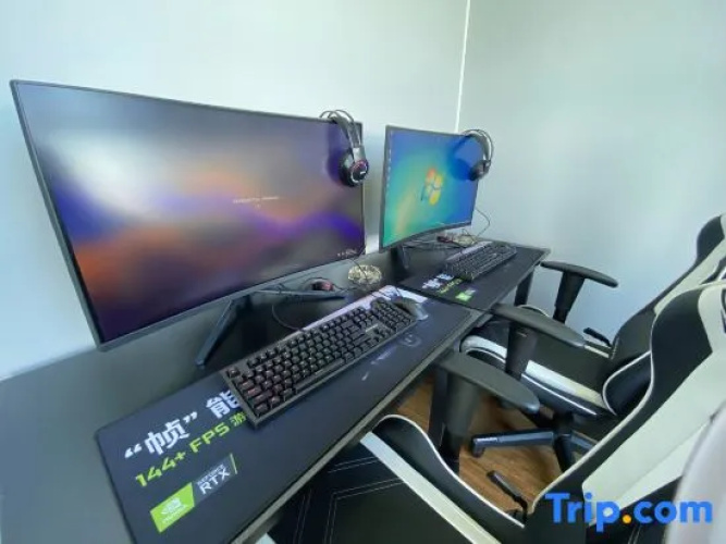Xiaoyi Binguo E-sports Theme Apartment