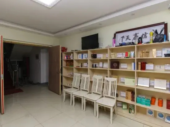 Yong'an Express Hotel