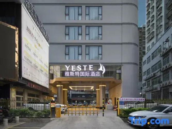 Yeste International Hotel (Shantou Wanxiangcheng)