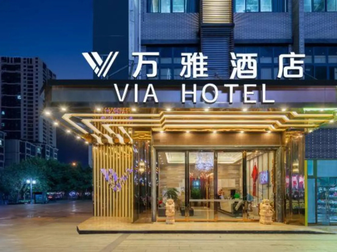 Via  Hotel