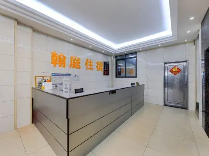 Hanting Hotel Apartment