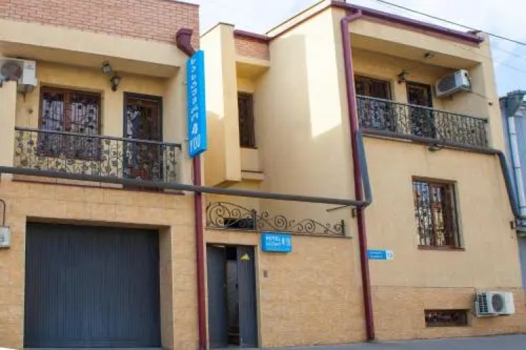 Image de l'hôtel