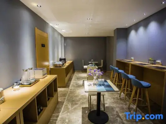 Jingjiang Melinik Hotel