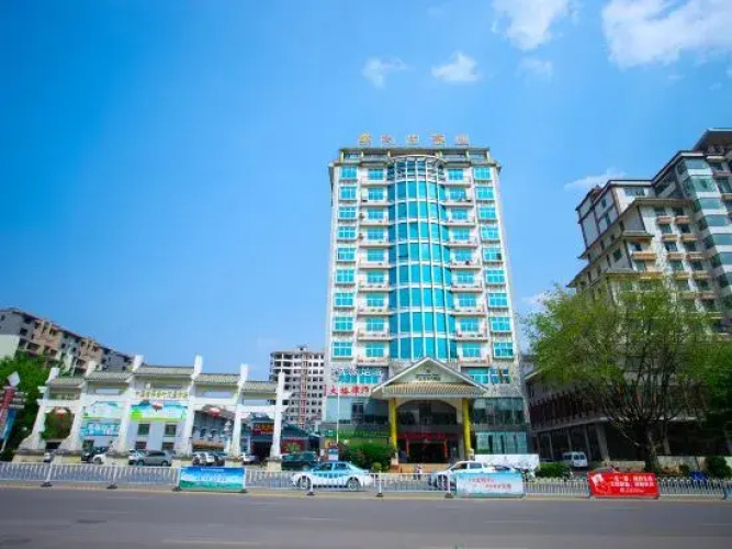 Pu'er Landsuntea Hotel