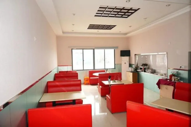 Fengye Super8 Hongqiao