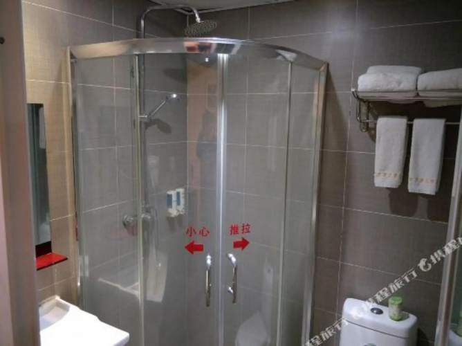 Baisuiyuan Hotel