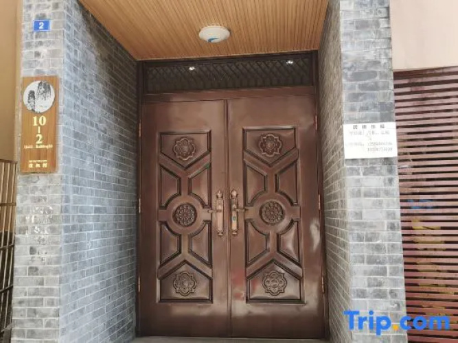 Xichang Laomajia Inn