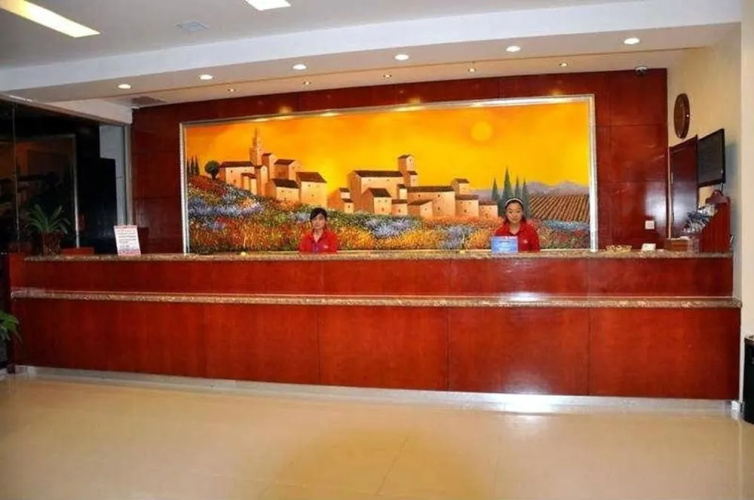 Hanting Hotel