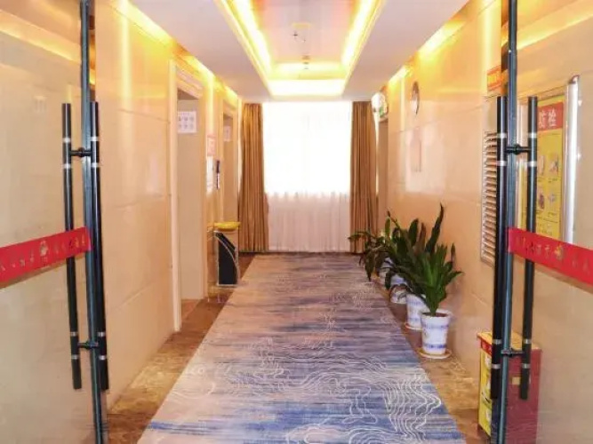 Nantian Hotel