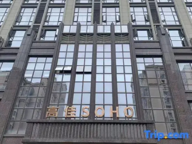 Nanping Zhiyu Apartment