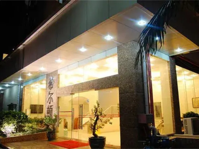 Hilton Hotel