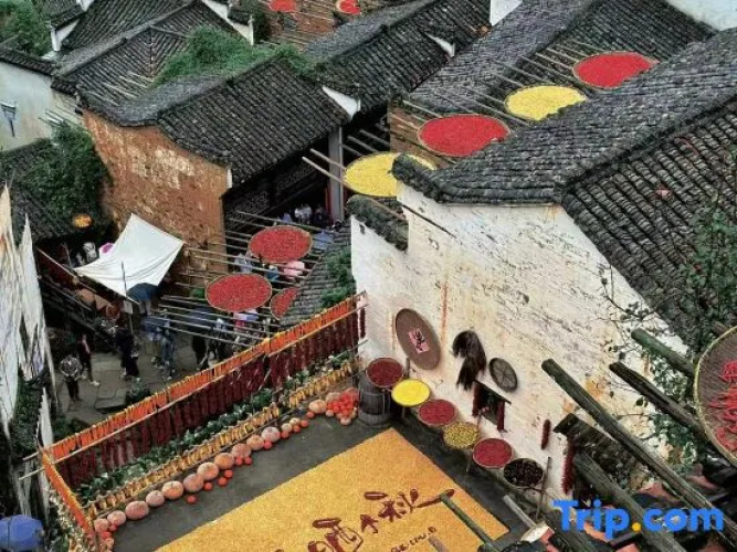 Tonghui Xiaonan Inn