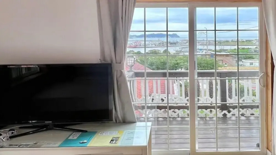 Haemaru pension