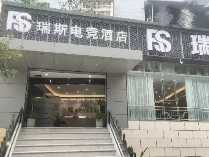RIS Esports Hotel