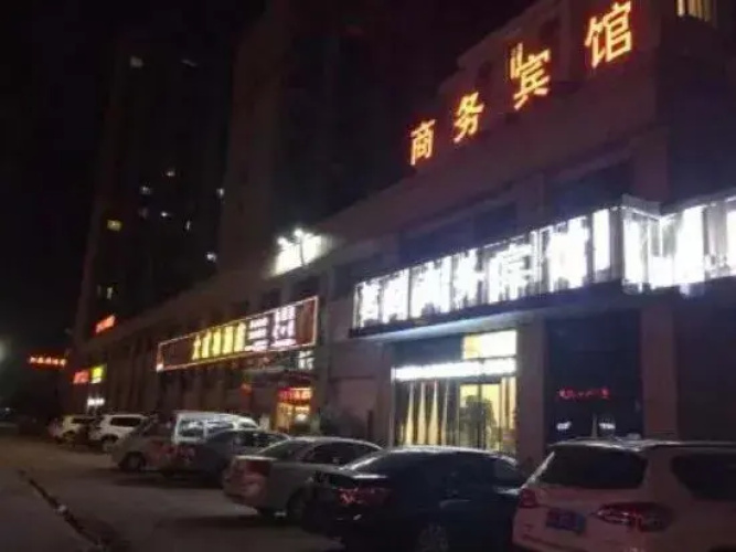 Baoying Yiyuan Business Hotel