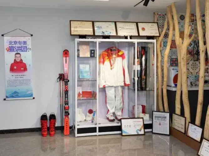 Samuya Xiaozhu Homestay