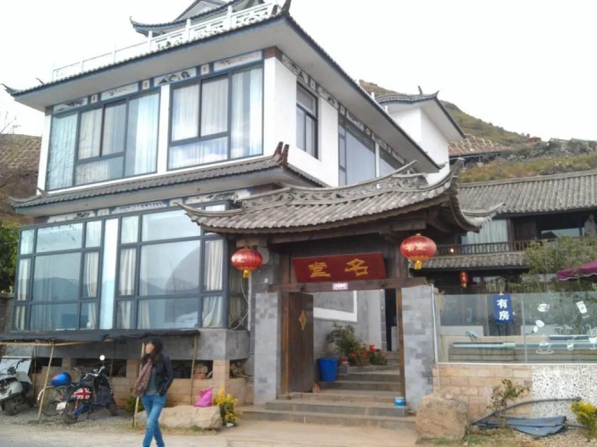 Hotelbild