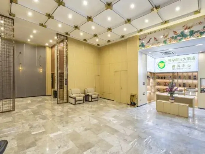 Longyan Geduo International Hotel