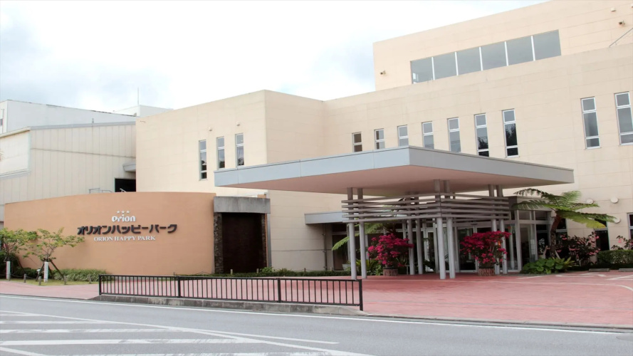 Hotel Thomas Nago - Nagó