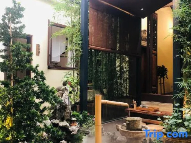 Han Ru Yuan Inn