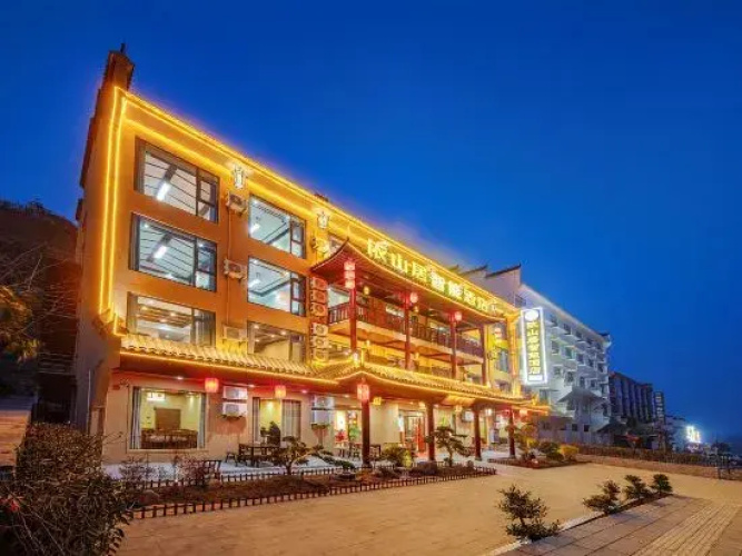 Otel görseli