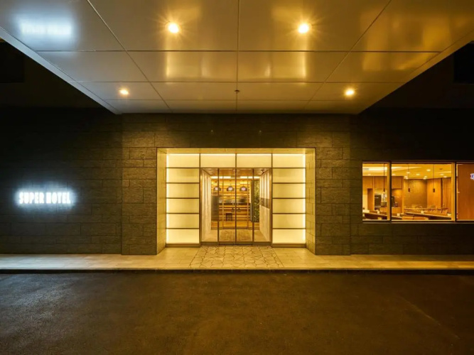 Super Hotel Kashima