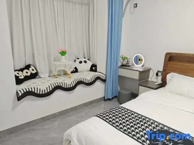 Meet Apartment (Jiuhua Square Branch)