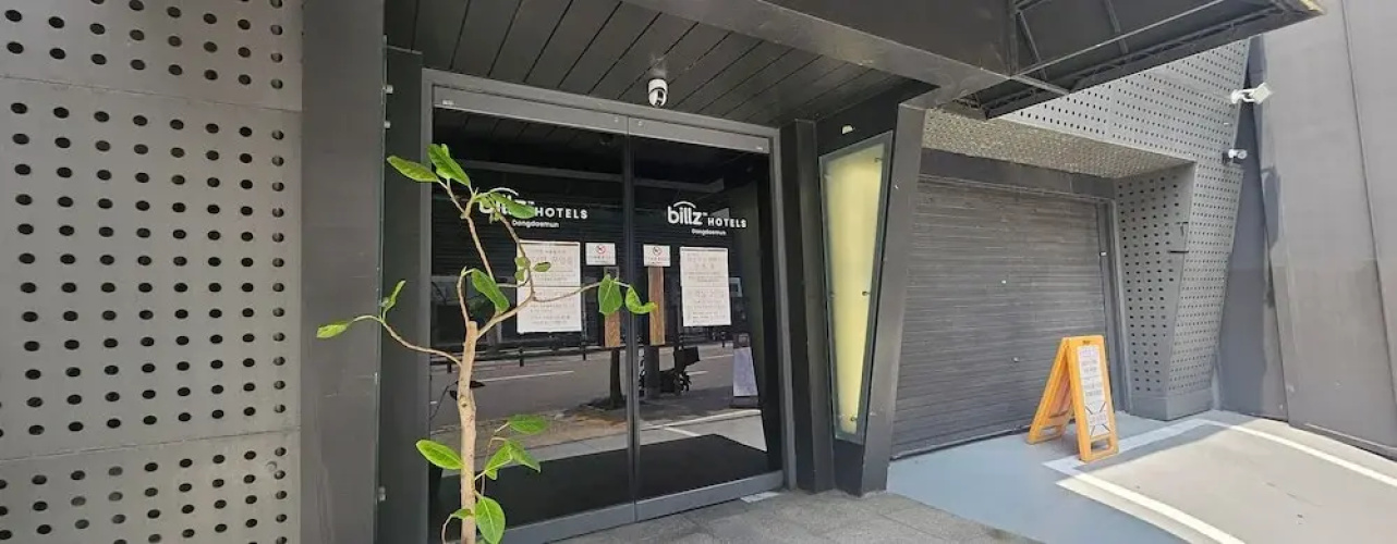 Billz Hotel Dongdaemoon - Seoul