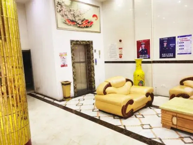 Anyi Fenghe Hotel