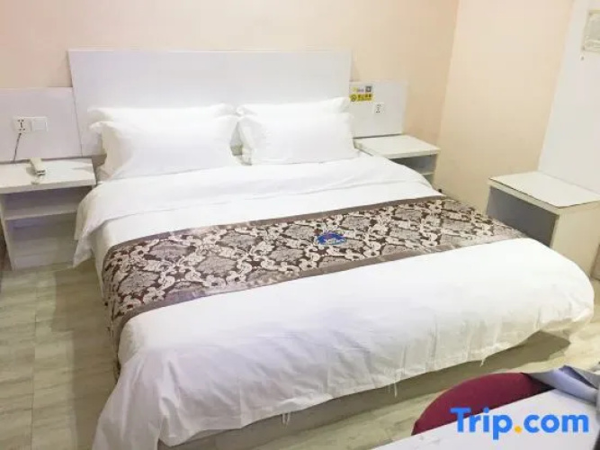Yong'an Yijia Hotel