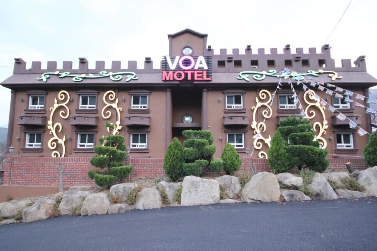 Ulsan Beomseo-Eup Voa