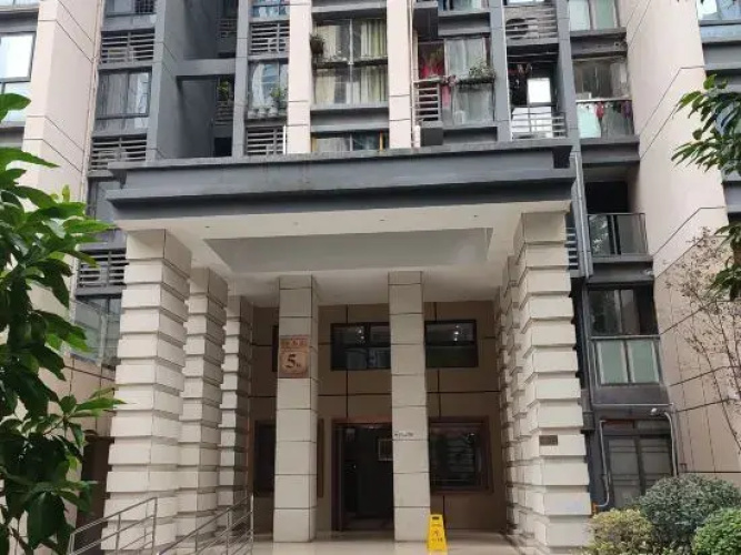 Chongqing Runmu Homestay