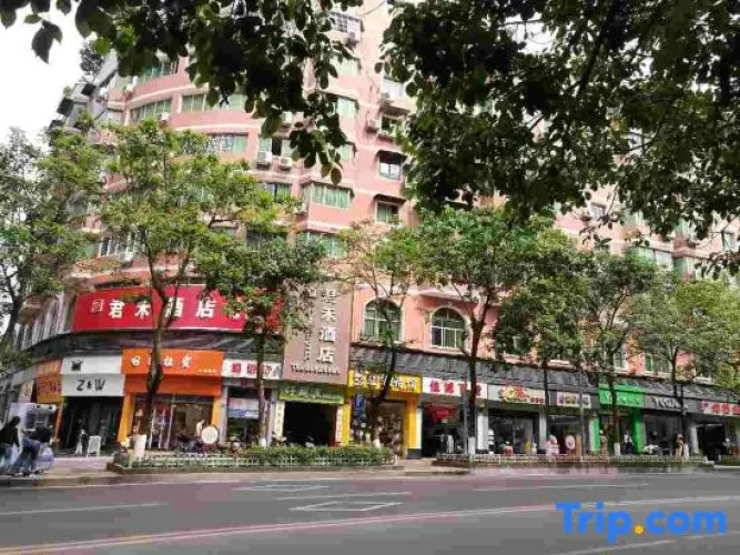 Zhongxian Junxuan Hotel