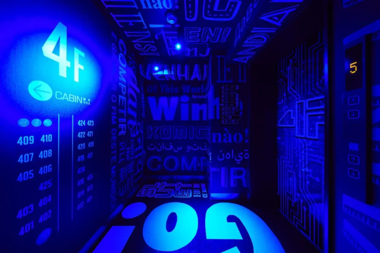 e-sports Hotel e-ZONe