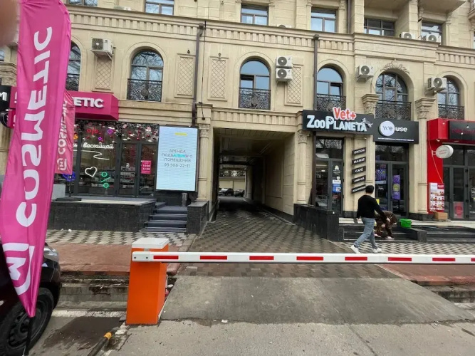 Hotelafbeelding